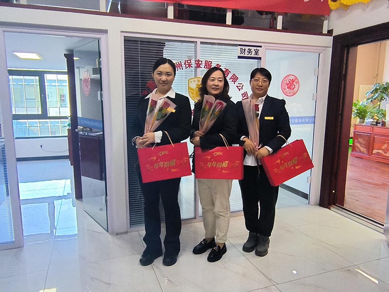 金宇洲保安公司开展“三八女神节慰问活动”