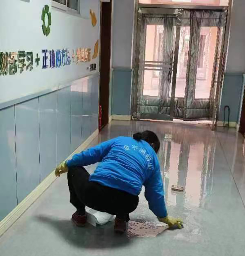 校园保洁服务