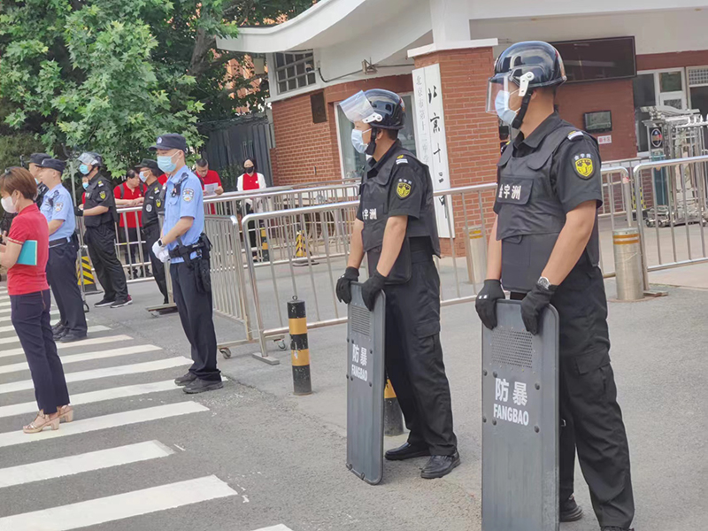 高考、中考安保