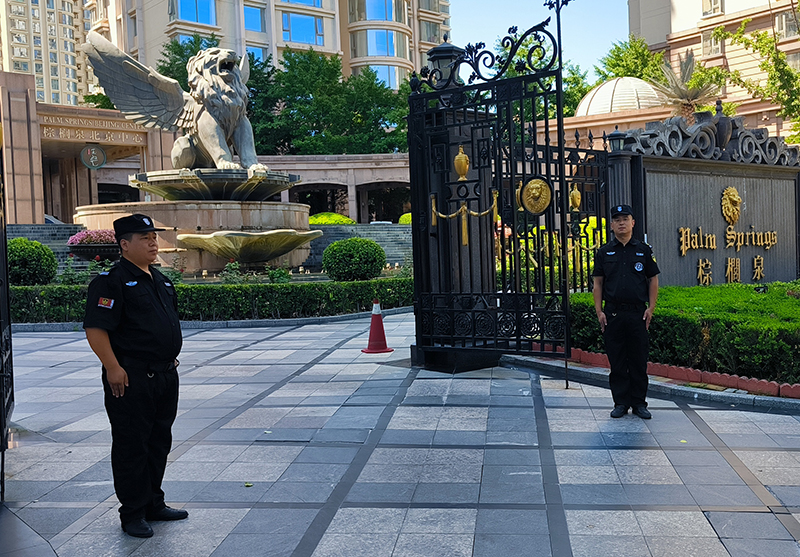 棕榈泉国际公寓