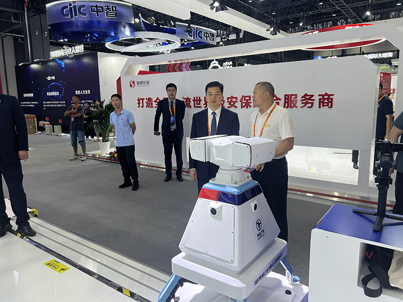 北京金宇洲保安服务有限公司参加2024年中国国际服务贸易交易会(图1) 微信图片_20250226163025.jpg