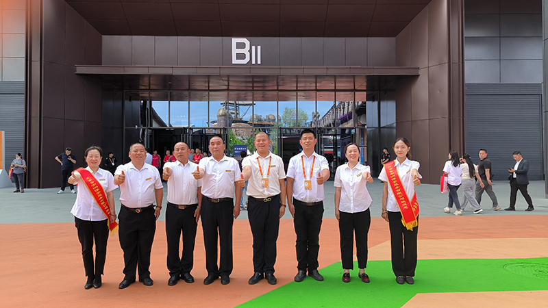 北京金宇洲保安服务有限公司参加2024年中国国际服务贸易交易会(图5) 4f2e67a4f3dcacb28d07842a8933273.jpg