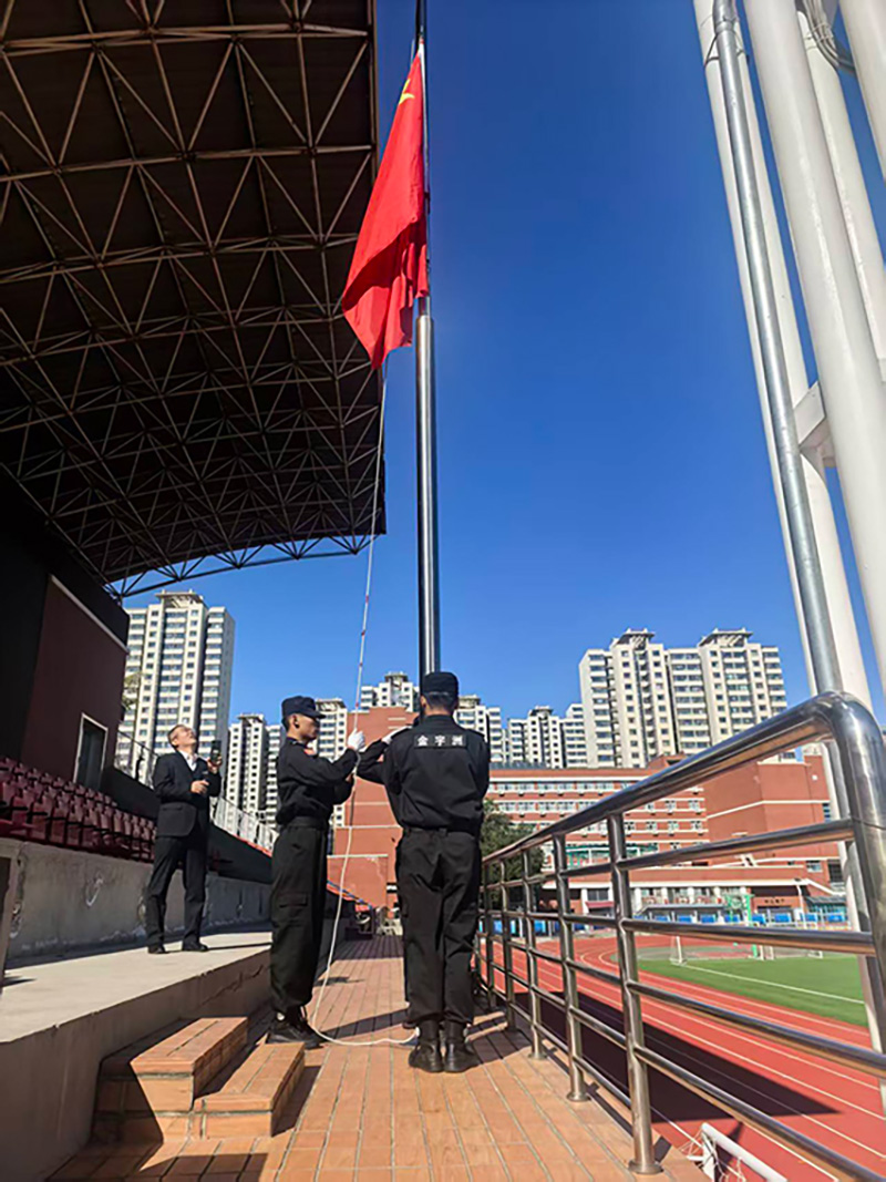 北京金宇洲保安服务有限公司参加“第二届丰台区保安行业大比武展示活动”(图16) 微信图片_20251025141726_1571_4.jpg