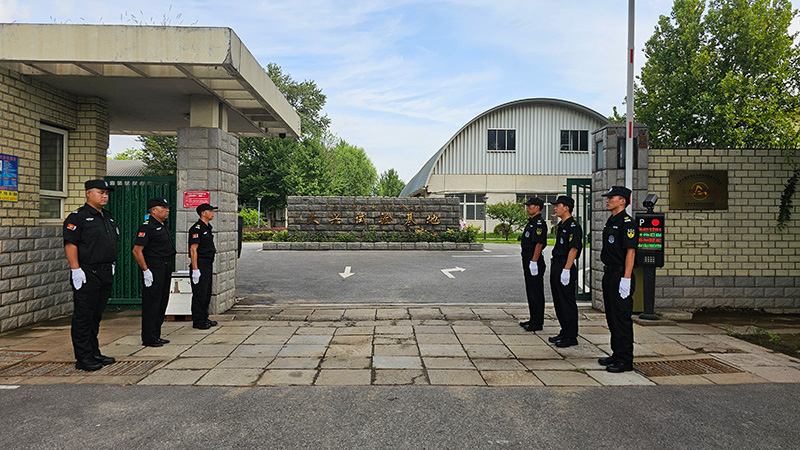 中国水科院大兴、延庆试验基地