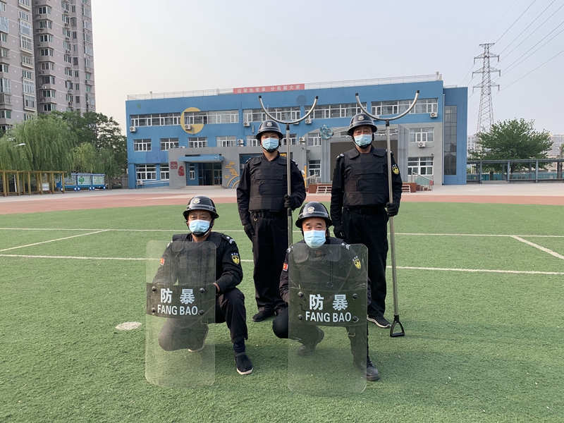 保安的类别有哪些？