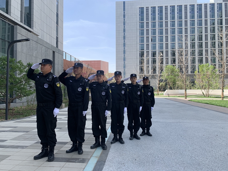 保安的服务标准